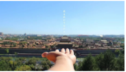 看！这是朕给你打下的江山